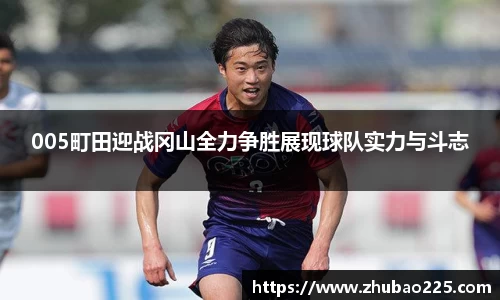 必博BIBO官网