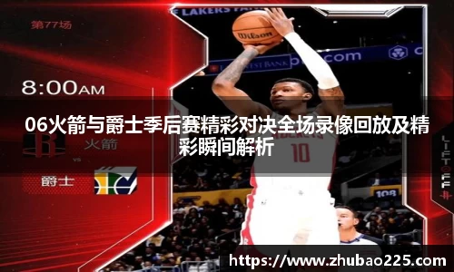 必博BIBO网址