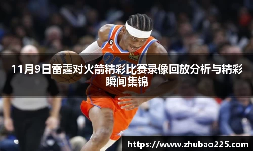 必博BIBO网址