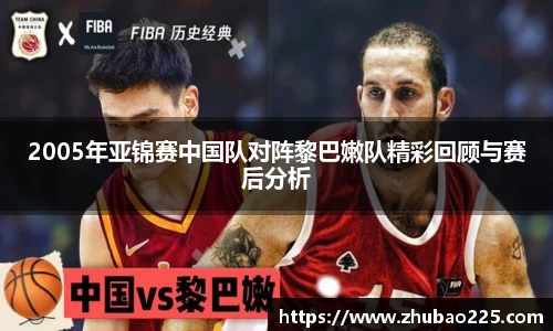 必博BIBO官网