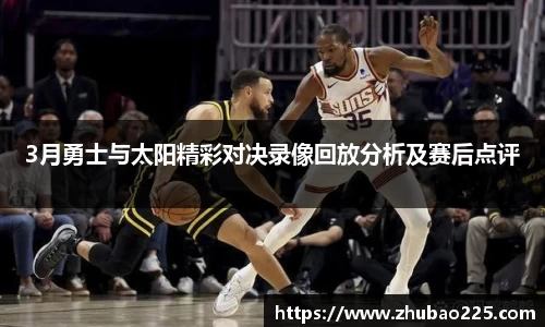 必博BIBO官网