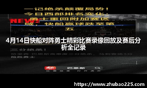 必博BIBO官网