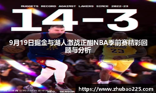 必博BIBOAPP
