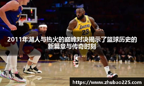 必博BIBO网址