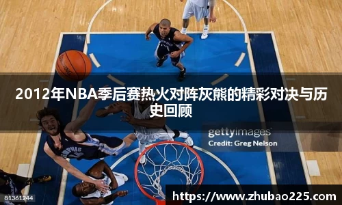 必博BIBO网址