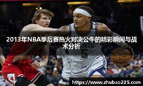 必博BIBO网址