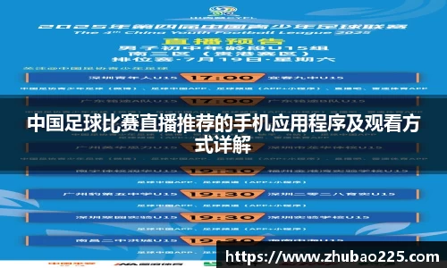 必博BIBO网址