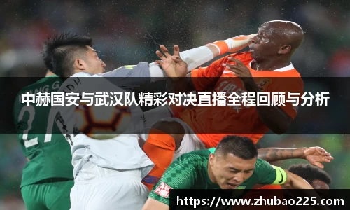 必博BIBO官网