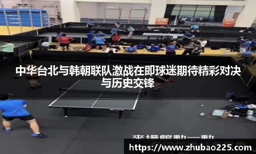必博BIBO网址