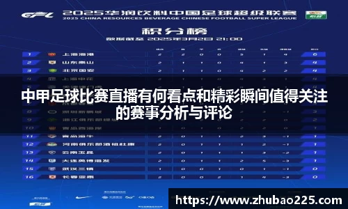 必博BIBO