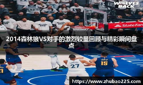 必博BIBO