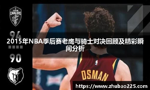 必博BIBO网址