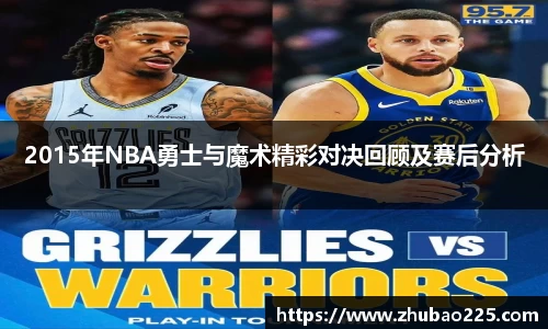 必博BIBO网址