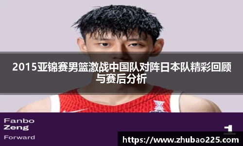 必博BIBO网址